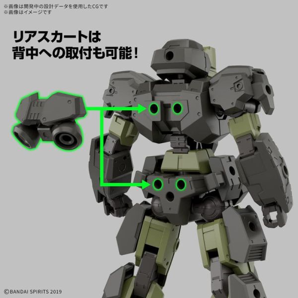 2月預購 BANDAI 組裝模型 30MM 組裝模型輕作戰 1/144 eEXM-23 提克普羅托02 BANDAI 組裝模型 30MM 組裝模型輕作戰 1/144 eEXM-23 提克普羅托02