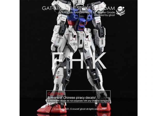 炎水貼 GHOST版 MG 攻擊鋼彈 RM版 專用水貼 CGMG30 炎水貼 GHOST版 MG 攻擊鋼彈 RM版 專用水貼 CGMG30