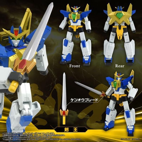 27年3月預購 TOMY Toyrise 絕對無敵 雷神王 劍王 鳳王 獸王 可動完成品 TOMY Toyrise 絕對無敵 雷神王 劍王 鳳王 獸王 可動完成品