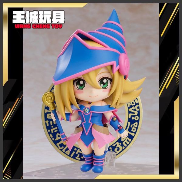 11月預購 黏土人 黑魔導女孩 0809 黏土人 黑魔導女孩