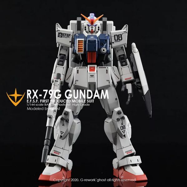 炎水貼 GHOST版 HG 陸戰型鋼彈 EZ8 MS08小隊 螢光 專用水貼 CGHG05 炎水貼.模型水貼.鋼彈水貼.鋼彈模型水貼