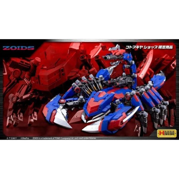 7月預購 壽屋 ZOIDS 死亡毒蠍 HILTZ 2000年版 Recolo 組裝模型 壽屋 ZOIDS 死亡毒蠍 HILTZ 2000年版 Recolo 組裝模型