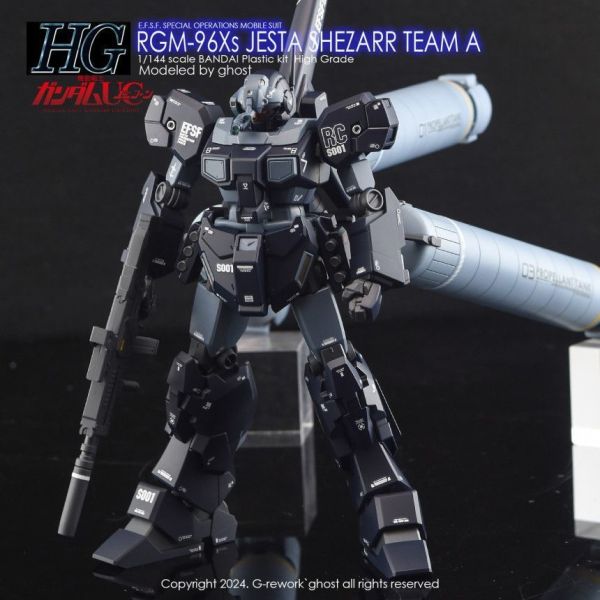 炎水貼 HG 1/144 RGM-96Xs 傑斯塔 A班裝備 席扎爾隊式樣.螢光水貼 CGHG115 炎水貼 HG 1/144 RGM-96Xs 傑斯塔 A班裝備 席扎爾隊式樣.螢光水貼 CGHG115