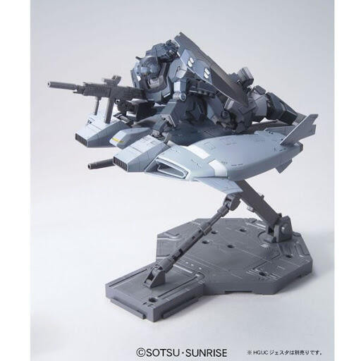 9月 BANDAI HGUC 1/144 #144 鋼彈UC 基底承載機 5060668 BANDAI HGUC 1/144 #144 鋼彈UC 基底承載機 5060668