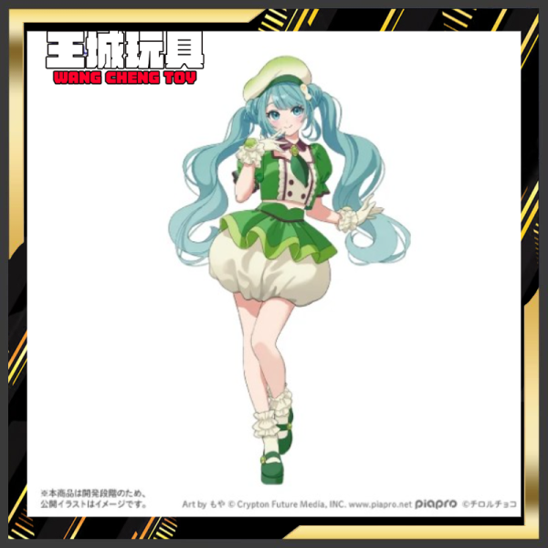 3月預購 Furyu 景品 初音未來×TIROL CHOCO 公仔 抹茶麻糬ver. 1029 Furyu 景品 初音未來×TIROL CHOCO 公仔 抹茶麻糬ver.