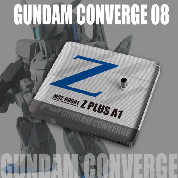 FW GUNDAM CONVERGE Z PLUS A1 專用地台 FW GUNDAM CONVERGE Z PLUS A1 專用地台