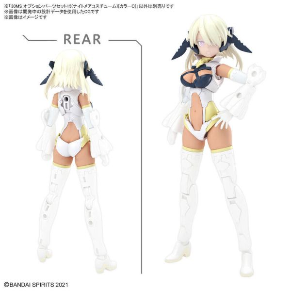 BANDAI 30MS 組裝少女輕作戰 配件套組15（夢魘裝）[顏色C]  5067448 BANDAI 30MS 組裝少女輕作戰 配件套組15（夢魘裝）[顏色C]  5067448