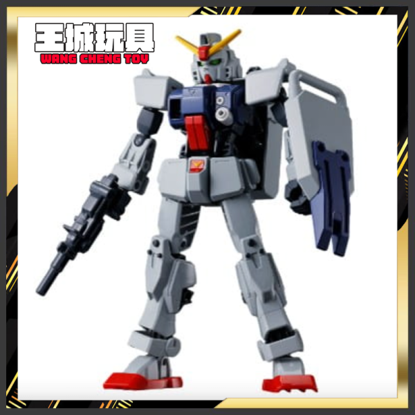 1月預購 BANDAI 鋼彈MIXIMIZE RX-79[G] 陸戰型鋼彈 1021 BANDAI 鋼彈MIXIMIZE RX-79[G] 陸戰型鋼彈