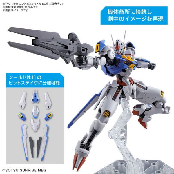 BANDAI  HG 1/144 風靈鋼彈 水星的魔女 HG 1/144 風靈鋼彈 水星的魔女