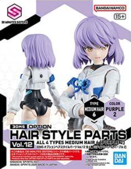 BANDAI 30MS 組裝少女輕作戰 髮型#12-62 BANDAI 30MS 組裝少女輕作戰 髮型#12-62