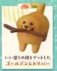動物愛好系列 狗狗檢到一根好棍子 扭蛋 動物愛好系列 狗狗檢到一根好棍子 扭蛋