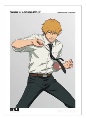 日版 鏈鋸人 蕾潔篇 A3 透明海報 蕾潔 淀治 真紀真 早川秋 天使 比姆 波奇塔 大交流展 日版 鏈鋸人 蕾潔篇 A3 透明海報 蕾潔 淀治 真紀真 早川秋 天使 比姆 波奇塔 大交流展