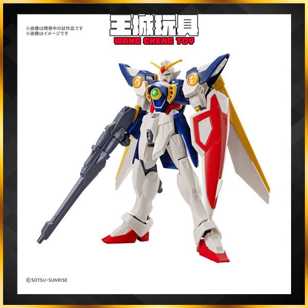 10月預購 BANDAI 組裝模型 ENTRY GRADE 鋼彈W 1/144 飛翼鋼彈 BANDAI 組裝模型 ENTRY GRADE 鋼彈W 1/144 飛翼鋼彈