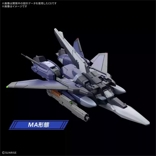 12月預購 BANDAI HG 1/144 村雨改(初期生產型) 鋼彈SEED FREEDOM ZERO BANDAI HG 1/144 村雨改(初期生產型) 鋼彈SEED FREEDOM ZERO