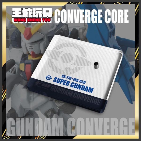FW GUNDAM 超級鋼彈 專用地台 非現貨 無本體 DSFWGCC26 FW GUNDAM 超級鋼彈 專用地台 非現貨 無本體 DSFWGCC26