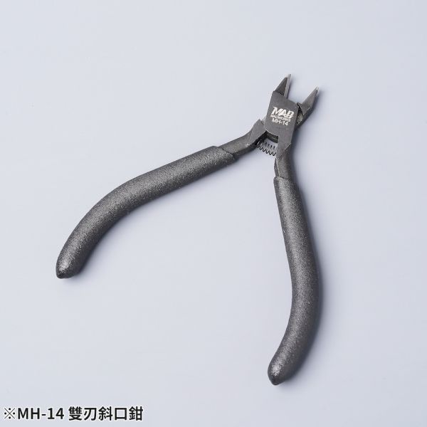 MADWORKS MH-14 入門款雙刃斜口鉗 MADWORKS MH-14 入門款雙刃斜口鉗