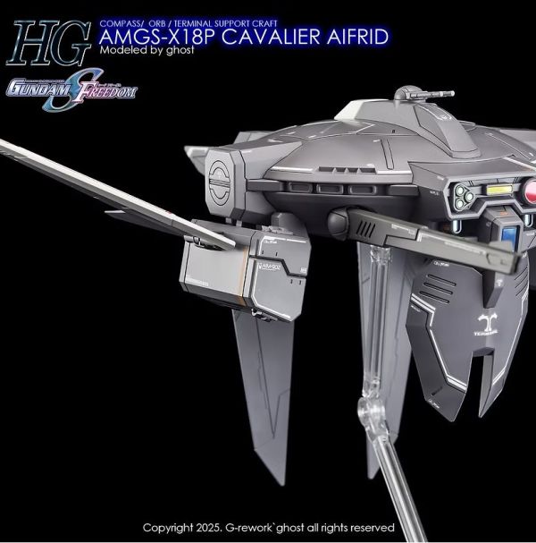 炎水貼 HG 1/144 驍騎艾弗里德 鋼彈SEED FREEDOM .螢光水貼 CGHG120 炎水貼 HG 1/144 驍騎艾弗里德 鋼彈SEED FREEDOM .螢光水貼 CGHG120