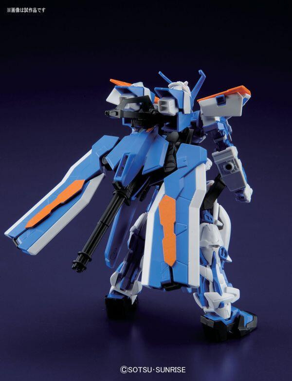 BANDAI HG 1/144 #57 鋼彈SEED 異端鋼彈藍色機二型L 5055601 BANDAI HG 1/144 #57 鋼彈SEED 異端鋼彈藍色機二型L 5055601