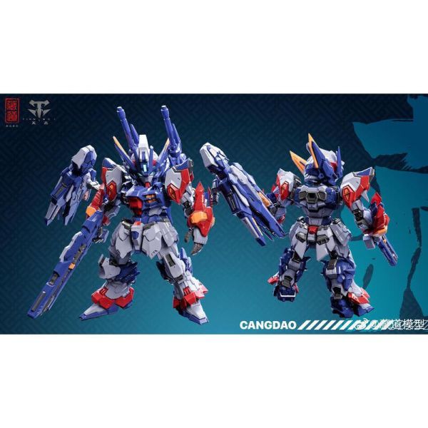 [2025-7-9月預購] 藏道模型 創神 TGM 天未 組裝模型 藏道模型 創神 TGM 天未 組裝模型