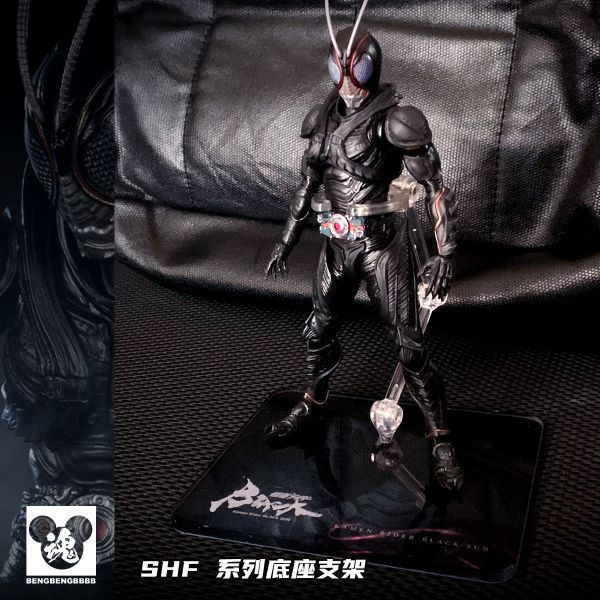 假面骑士 SHF 真骨彫製法 KIVA EMPEROR FROM 模型 支架地 台 假面骑士 SHF 真骨彫製法 KIVA EMPEROR FROM 模型 支架地 台
