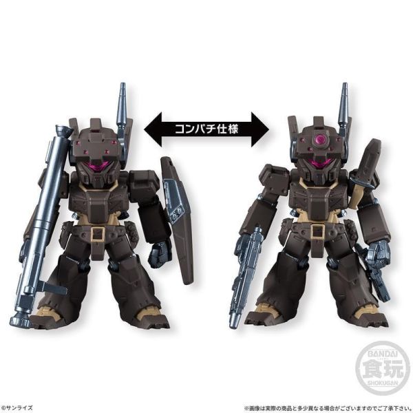 1月預購 BANDAI 盒玩 機動戰士鋼彈 FW GUNDAM CONVERGE 4 中盒10入 BANDAI 盒玩 機動戰士鋼彈 FW GUNDAM CONVERGE 4 中盒10入