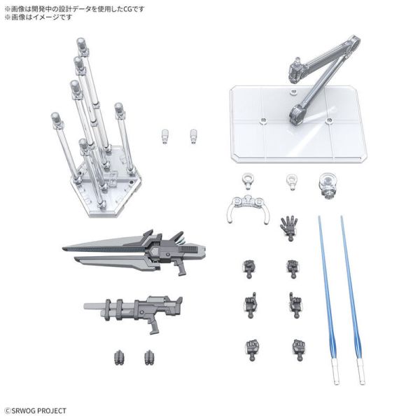 BANDAI 萬代 組裝模型 HG 超級機器人大戰OG 灰燼救世主 BANDAI 萬代 組裝模型 HG 超級機器人大戰OG 灰燼救世主