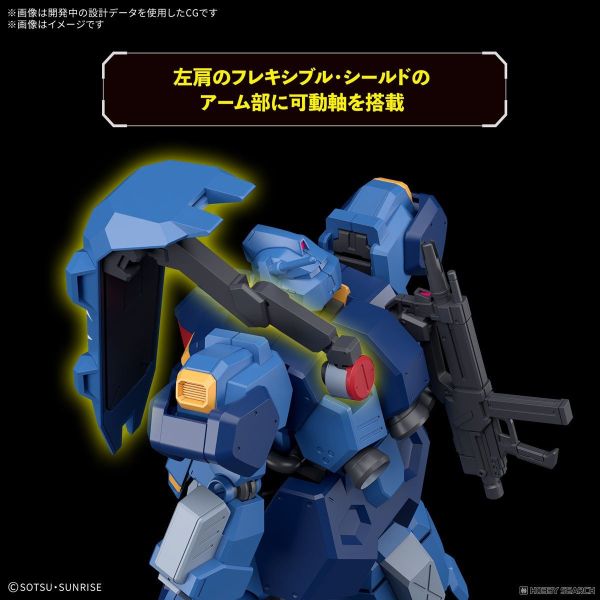 [抽選販售]2月預購 BANDAI HGUC 264 1/144 古斯塔夫．卡爾00型 閃光的哈薩威 BANDAI HGUC 264 1/144 古斯塔夫．卡爾00型 閃光的哈薩威