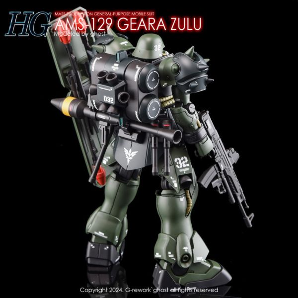 炎水貼 GHOST 萬代 HG 1/144 基拉祖魯 隊長機親衛隊 柯朗基博專用機 水貼 鋼普拉 CGHG98 炎水貼 GHOST 萬代 HG 1/144 基拉祖魯 隊長機親衛隊 柯朗基博專用機 水貼 鋼普拉 CGHG98