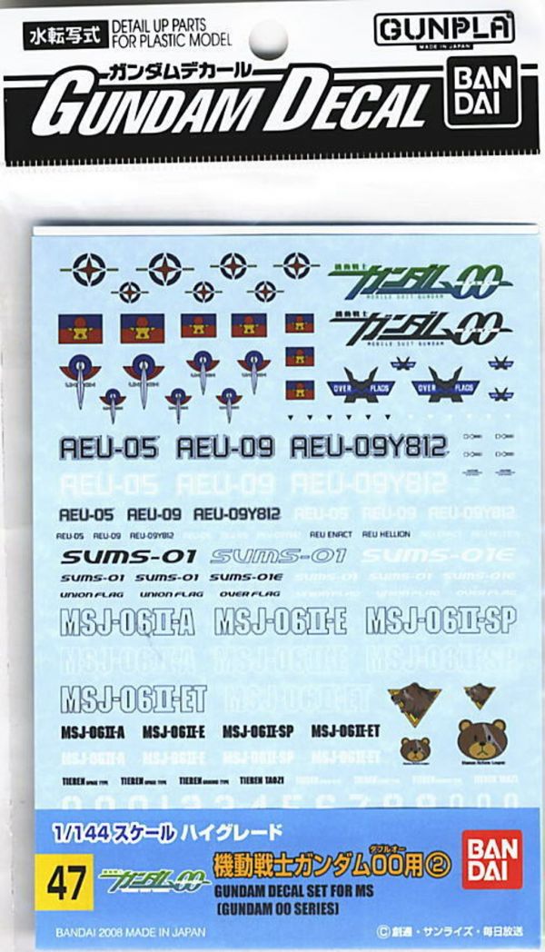 BANDAI 鋼彈水貼紙#47 鋼彈00 hg 1/144 通用 BANDAI 鋼彈水貼紙#47 鋼彈00 hg 1/144 通用