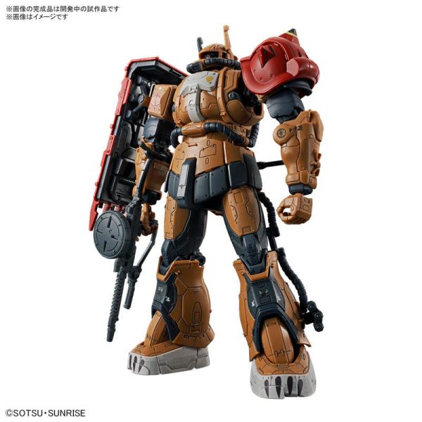 BANDAI HG 1/144 薩克Ⅱ F型 索拉利座機（復仇的安魂曲） BANDAI HG 1/144 薩克Ⅱ F型 索拉利座機（復仇的安魂曲）