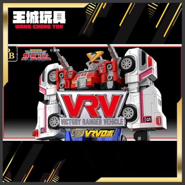 4月預購 BANDAI 魂商店 限定 SMP 激走戰隊 激走合體 VRV機器人 BANDAI 魂商店 限定 SMP 激走戰隊 激走合體 VRV機器人