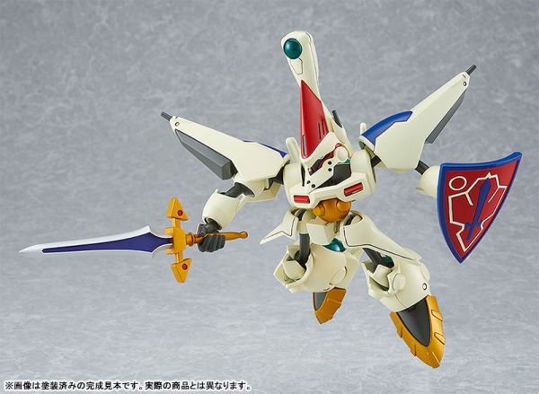 GSC 組裝模型 MODEROID《霸王大系龍騎士》龍騎士收藏系列: 1 傑法＆瑪吉多娜 GSC-GS166950 GSC 組裝模型 MODEROID《霸王大系龍騎士》龍騎士收藏系列: 1 傑法＆瑪吉多娜 GSC-GS166950