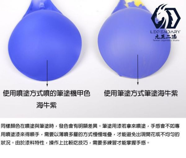 九五二漆 水性筆塗機甲色 11ML MEC-40 吉翁淺綠 九五二漆 水性筆塗機甲色 11ML MEC-40 吉翁淺綠