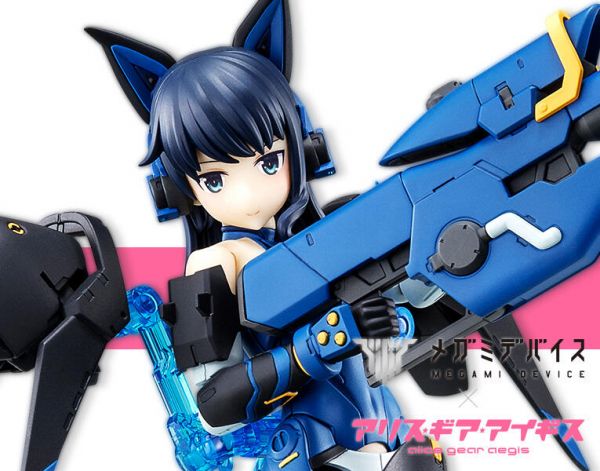 壽屋 機戰少女Alice gear aegis 小蘆睦海 組裝模型 附特典 壽屋 機戰少女Alice gear aegis 小蘆睦海 組裝模型 附特典
