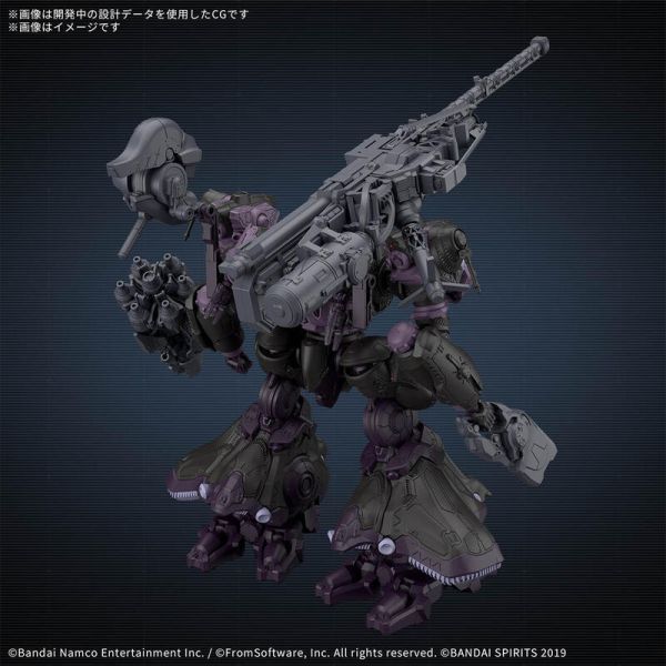 BANDAI 30MM 機戰傭兵VI 境界天火 ARQUEBUS ADD VE-40A 開明信仰 組裝模型 BANDAI 30MM 機戰傭兵VI 境界天火 ARQUEBUS ADD VE-40A 開明信仰 組裝模型