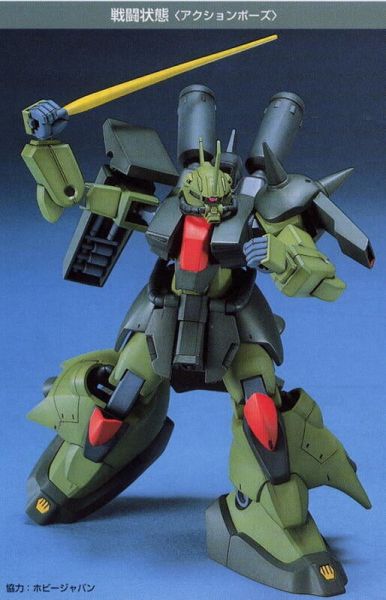 HGUC 1/144 #003 amx-011s 薩克III改 5055726 HGUC 1/144 #003 amx-011s 薩克III改 5055726