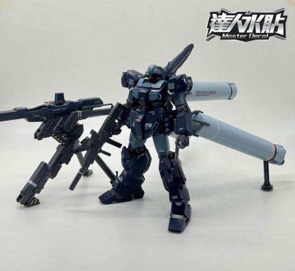 達人水貼 BANDAI HG 1/144 傑斯塔 薛札爾隊 ABC班裝備 水貼 DLH116 鋼普拉 達人水貼 BANDAI HG 1/144 傑斯塔 薛札爾隊 ABC班裝備 水貼 DLH116 鋼普拉