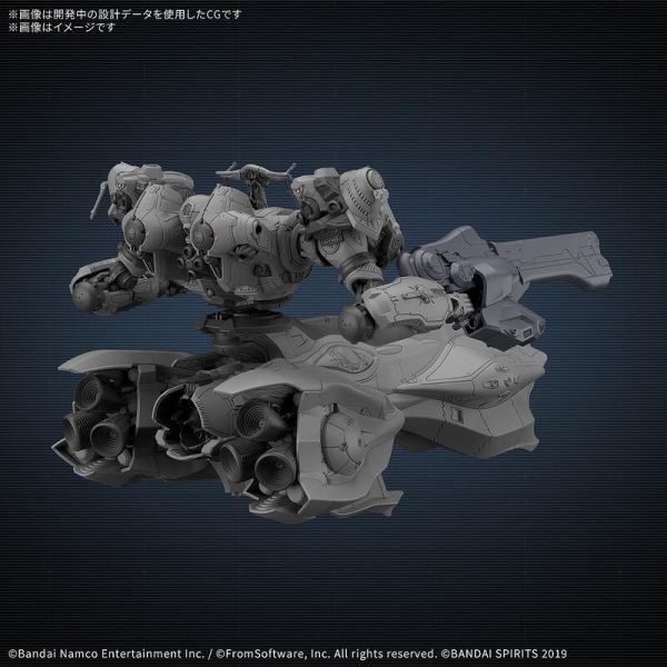 12月預購 BANDAI 30MM 機戰傭兵VI 境界天火 ARQUEBUS ADD VE-40A BANDAI 30MM 機戰傭兵VI 境界天火 ARQUEBUS ADD VE-40A