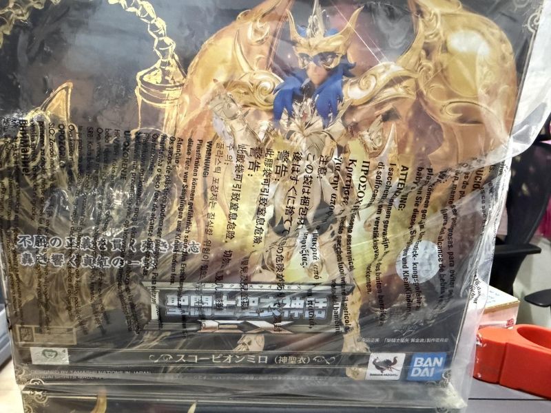 BANDAI 聖鬥士聖衣神話EX 天蠍座 神聖衣 米羅 BANDAI  聖鬥士聖衣神話EX 天蠍座 神聖衣 米羅
