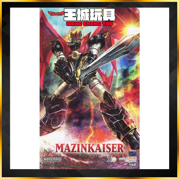 GSC 組裝模型 MODEROID 無敵鐵金剛凱撒 魔神凱撒 改良版  組裝模型 GSC 組裝模型 MODEROID 無敵鐵金剛凱撒 魔神凱撒 改良版  組裝模型