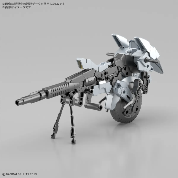 BANDAI 30MM EV-21 1/144 擴充武裝機具 (金屬加農砲機車Ver.) 組裝模型輕作戰 BANDAI 30MM EV-21 1/144 擴充武裝機具 (金屬加農砲機車Ver.) 組裝模型輕作戰