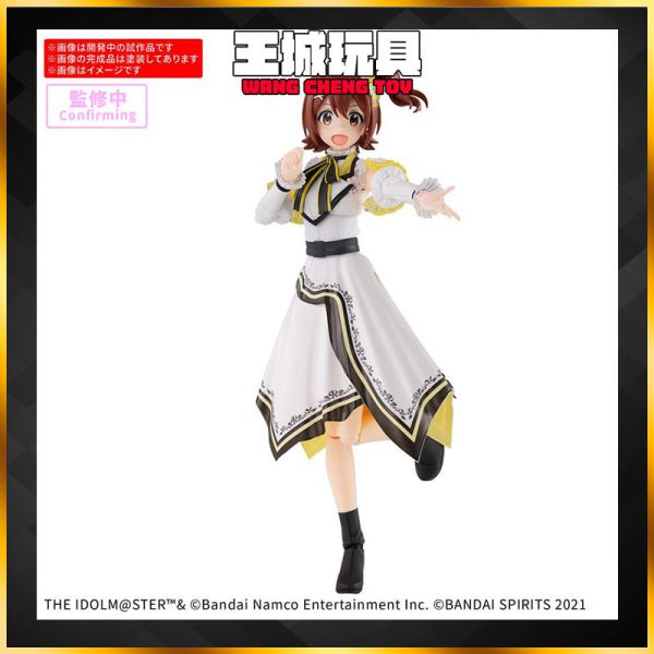 3月預購 BANDAI 30MS 組裝少女輕作戰 春日未来 20th Anniv. YOU AND i！ BANDAI 30MS 組裝少女輕作戰 春日未来 20th Anniv. YOU AND i！