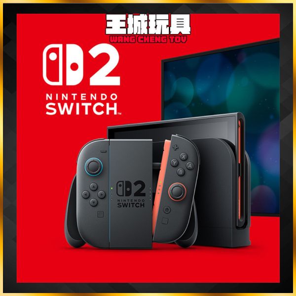 [2025-7~9月預購] 台灣公司貨 Switch 2 主機 灰黑色基本款+9H保護貼 配套組, 不代貼 台灣公司貨 Switch 2 主機 灰黑色基本款+9H保護貼 配套組, 不代貼