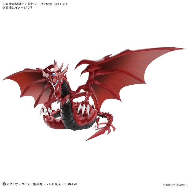 3月預購 Figure-rise Standard Amplified 遊戲王 -三幻神降臨- 歐西里斯的天空龍 Figure-rise Standard Amplified 遊戲王 -三幻神降臨- 歐西里斯的天空龍