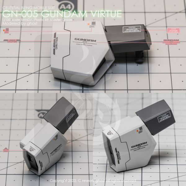 炎水貼 GHOST版 MG 德天使 螢光 專用水貼 CGMG39 炎水貼 GHOST版 MG 德天使 螢光 專用水貼 CGMG39