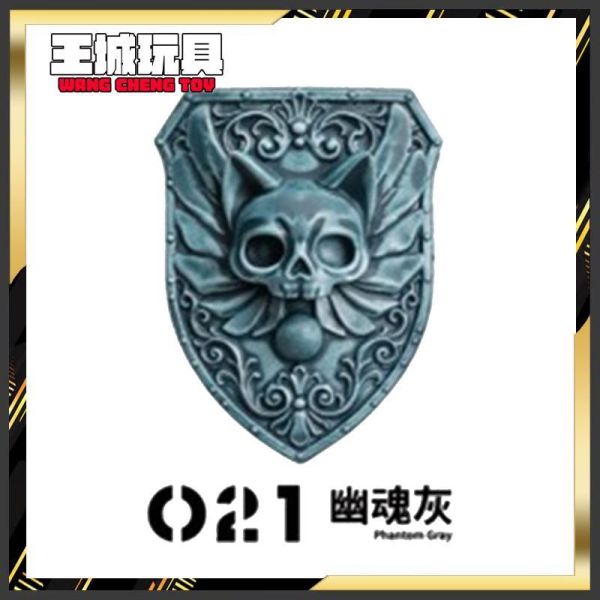 RAY-對比漆 021幽魂灰 18ML RAY-對比漆 021幽魂灰 18ML