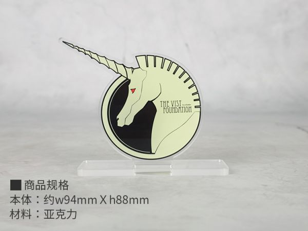 星創坊- 獨角獸LOGO 壓克力 LOGO 星創坊 壓克力 LOGO