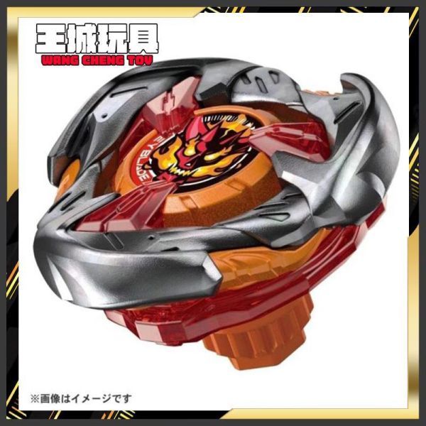 (預購) TAKARATOMY 戰鬥陀螺 X UX-02 惡魔戰錘 TAKARATOMY 戰鬥陀螺 X UX-02 惡魔戰錘