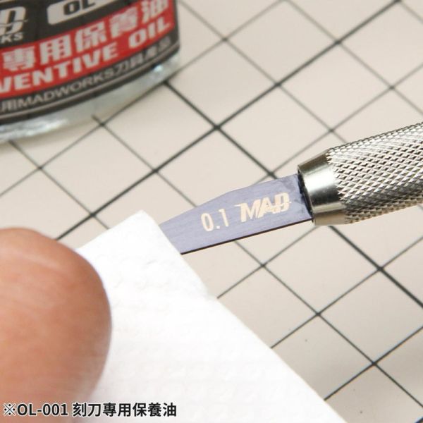 MADWORKS OL-001 刻刀專用保養油 工具保養油 防鏽油 MAD 模型 MADWORKS OL-001 刻刀專用保養油 工具保養油 防鏽油 MAD 模型