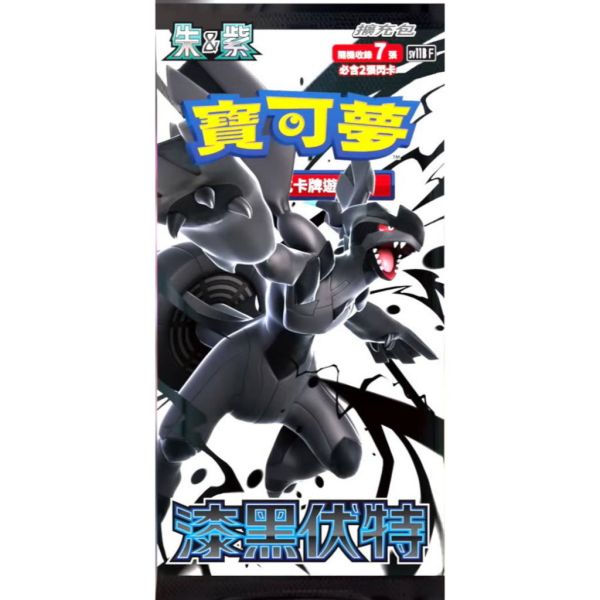 [2025-6月預購] 6月預購 PTCG 寶可夢集換式卡牌 朱&紫 強化擴充包 漆黑伏特+ 純白閃焰+無極力量 B中文版 PTCG 寶可夢集換式卡牌 朱&紫 強化擴充包 漆黑伏特+ 純白閃焰+無極力量 B中文版